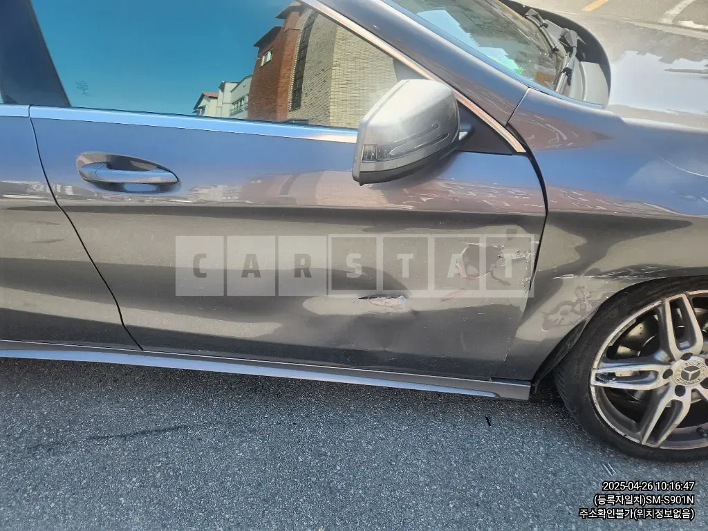 Photo 2 of 9: 2017 Mercedes-Benz CLA220 — Korean insurance auction