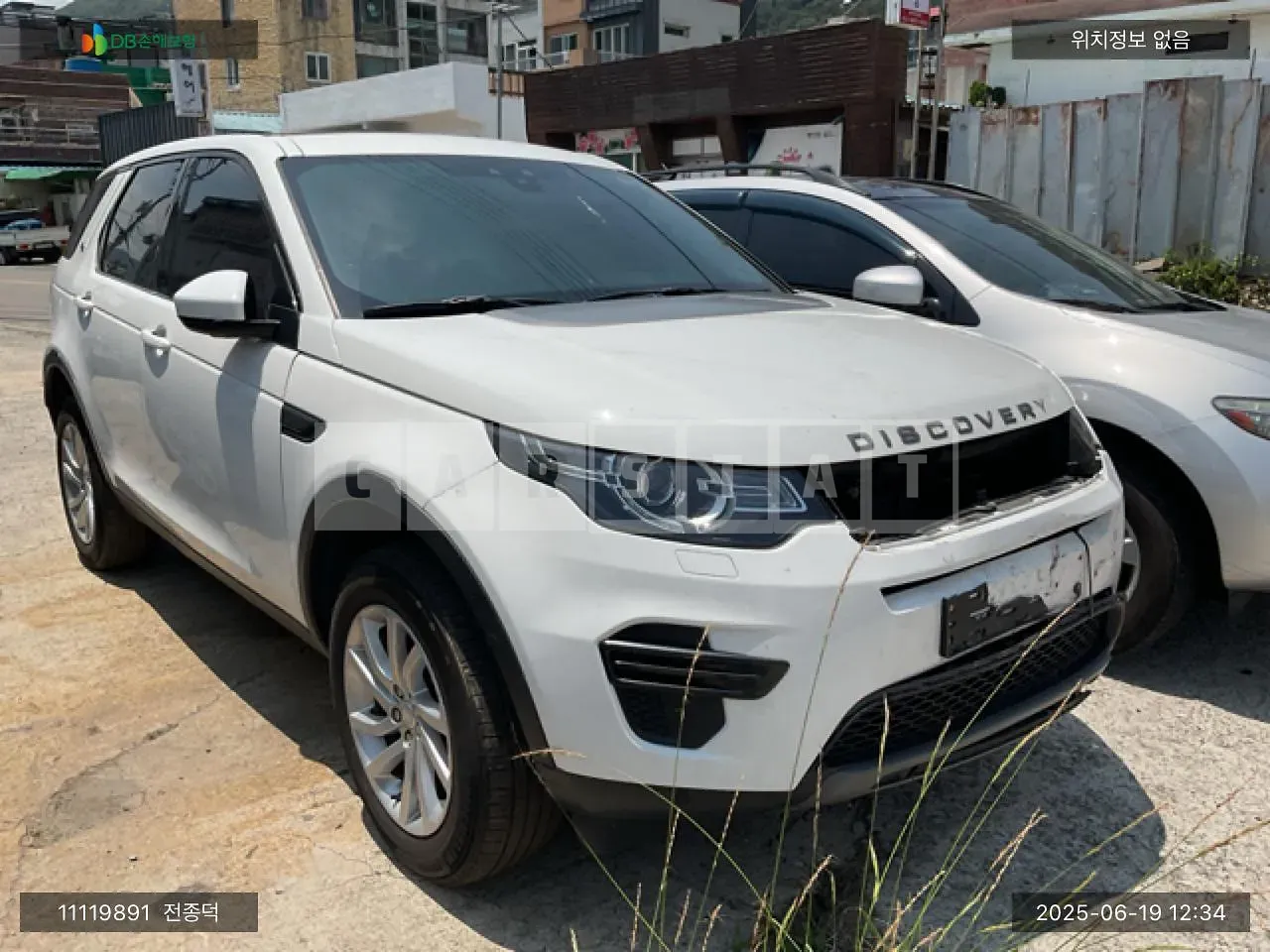 Photo 2 of 24: 2017 Land Rover Discovery Sport 2.0d, VIN SALCA2BN9HH721339 — Korean insurance auction