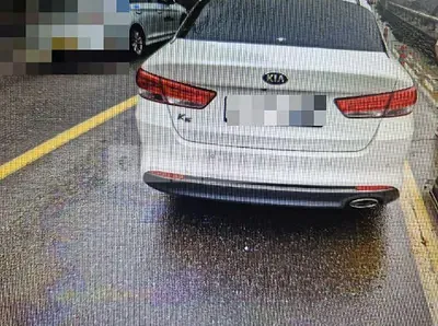Photo 1 of 3: 2017 Kia K5 — Korean insurance auction