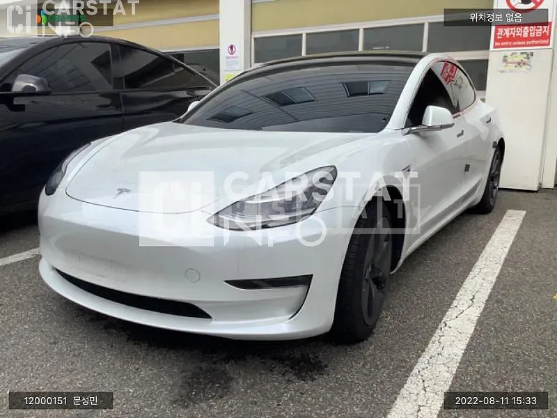 Photo 2 of 10: 2020 Tesla Model 3 Long Range, VIN 5YJ3E1EB9LF724998 — Korean insurance auction