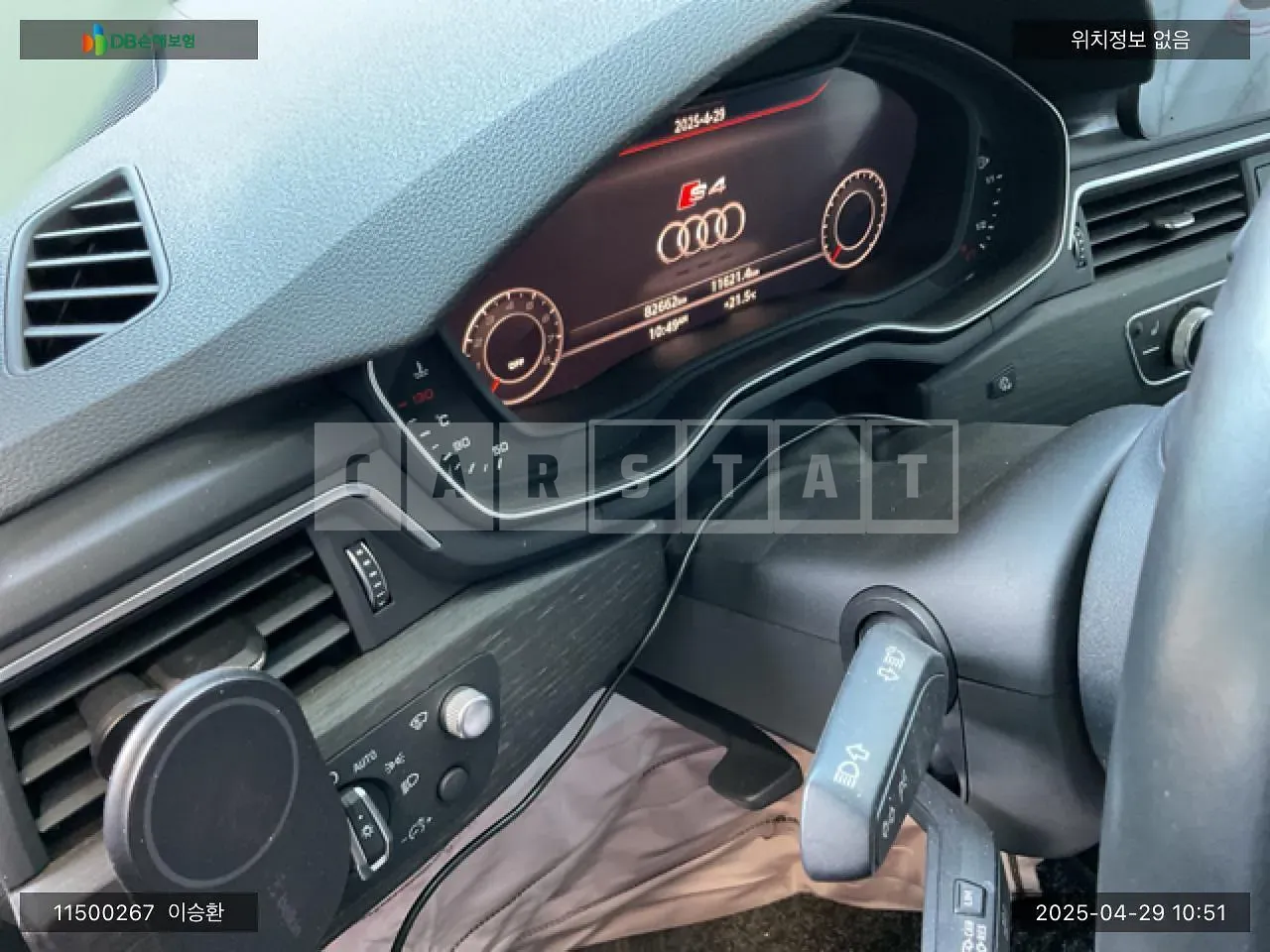 Photo 2 of 26: 2019 Audi A4 40 TFSI, VIN WAUZZZF48KA122045 — Korean insurance auction