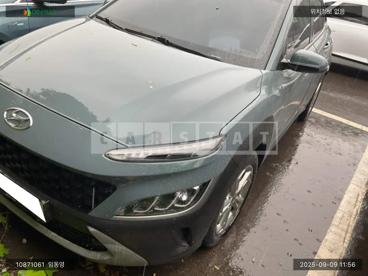 Photo 2 of 6: 2020 Hyundai Kona, VIN KMHK2813GMU688913 — Korean insurance auction