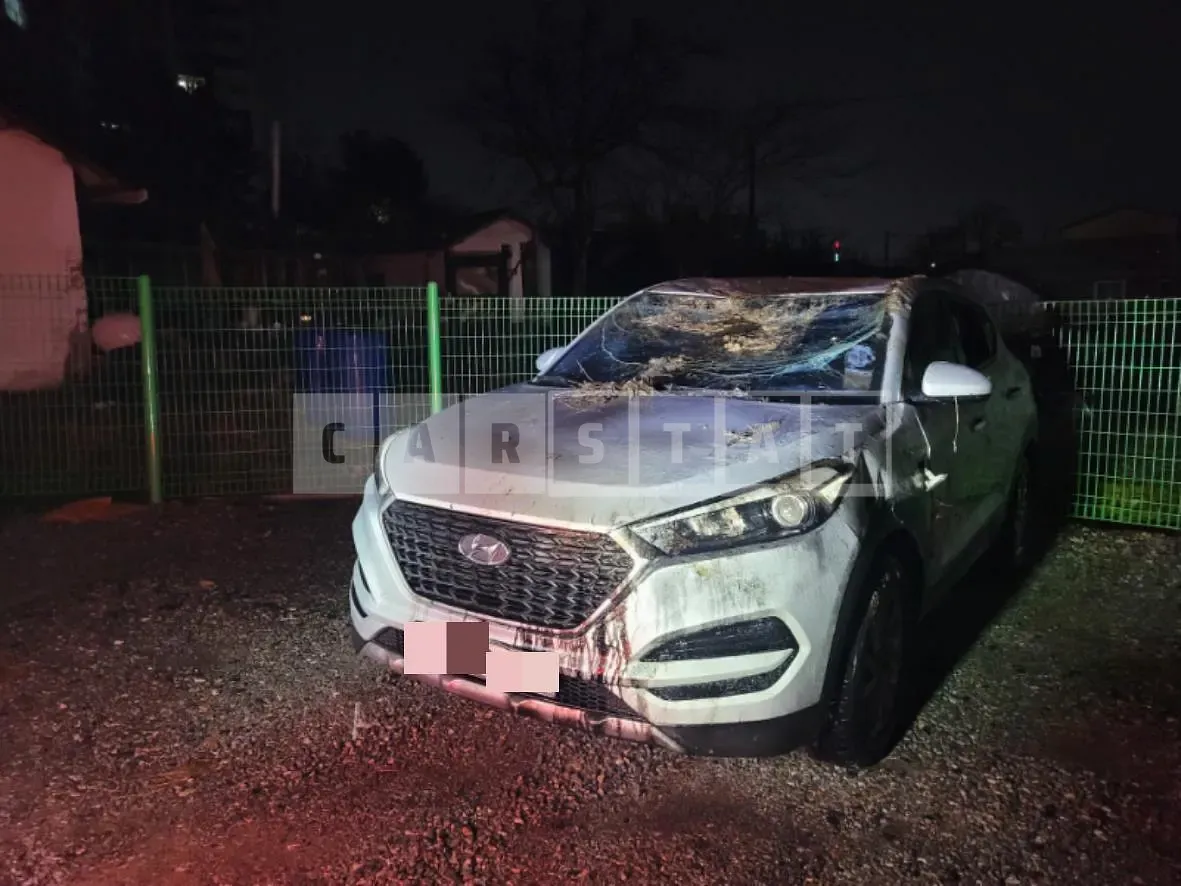 Photo 2 of 5: 2016 Hyundai Tucson, VIN KMHJ2815GHU345644 — Korean insurance auction