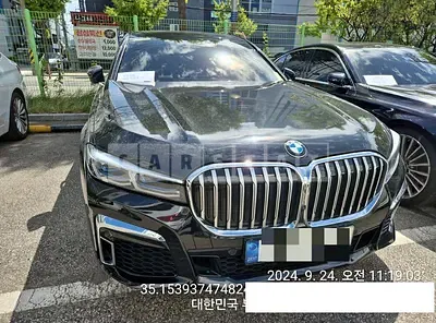 2020 BMW 740d xDrive