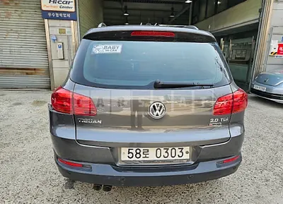 Photo 1 of 10: 2016 Volkswagen Tiguan 2.0 TDI BMT — Korean insurance auction