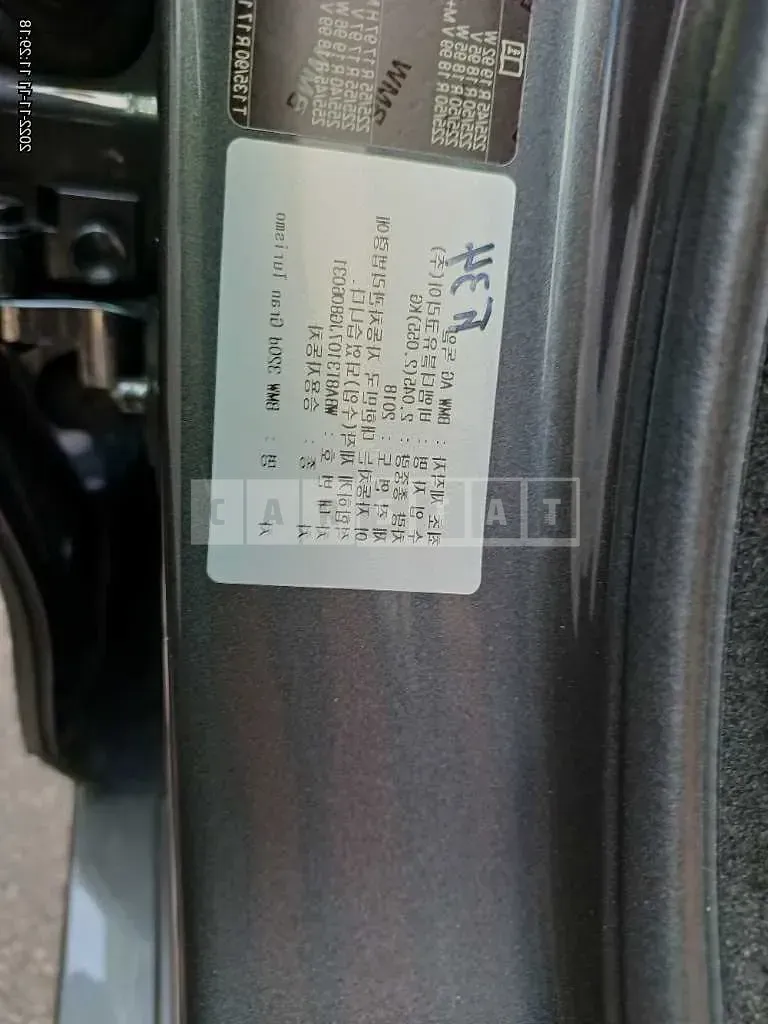 Photo 2 of 9: 2018 BMW 320d GranTurismo, VIN WBA8T3107JG806031 — Korean insurance auction
