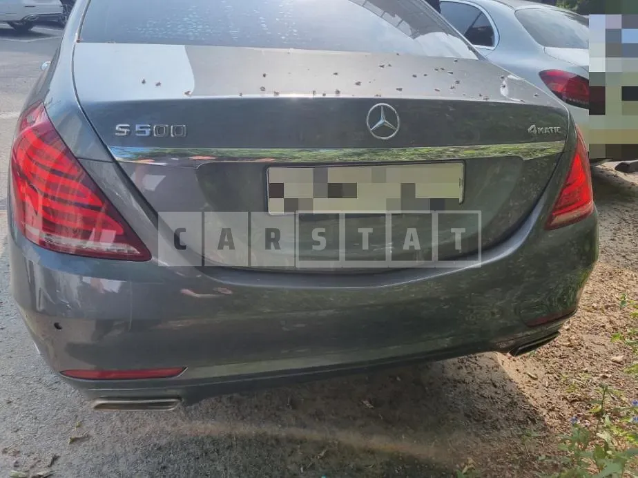 Photo 2 of 23: 2016 Mercedes-Benz S350 d 4Matic L — Korean insurance auction
