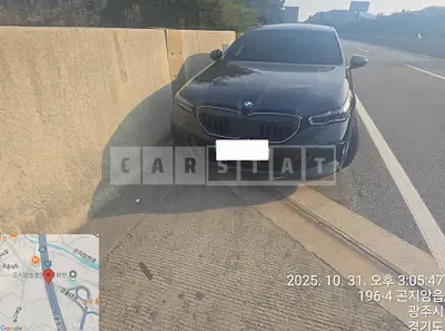 2026 BMW 520i