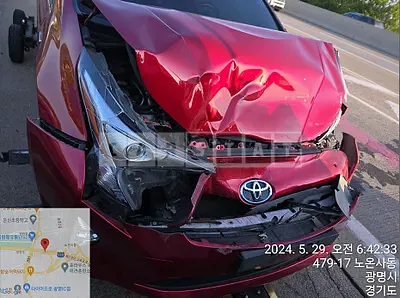 Photo 1 of 8: 2017 Toyota Prius — Korean insurance auction