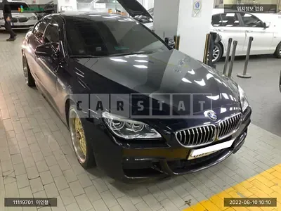 Photo 1 of 6: 2016 BMW 640d xDrive Gran Coupe, VIN WBA6E4100GG377282 — Korean insurance auction
