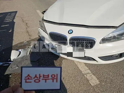 Photo 1 of 7: 2015 BMW Active Tourer — Korean insurance auction
