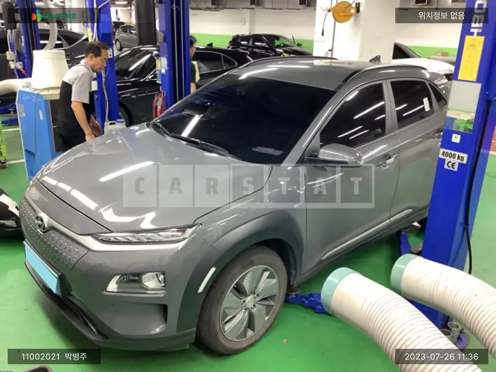 Photo 2 of 9: 2018 Hyundai Kona Electric, VIN KMHK381GFKU014806 — Korean insurance auction