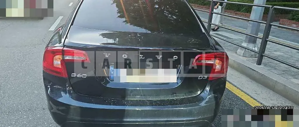 Photo 2 of 13: 2015 Volvo S60D3 — Korean insurance auction