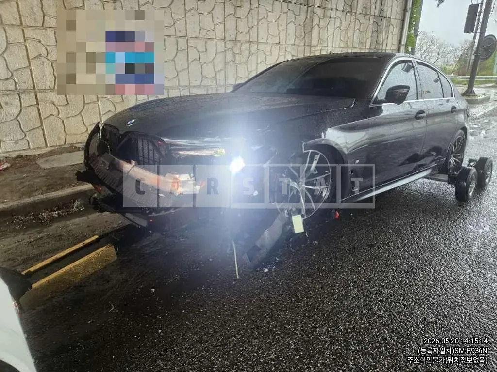 Photo 2 of 18: 2023 BMW 520i — Korean insurance auction