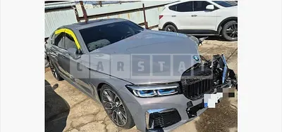 Photo 1 of 18: 2020 BMW 730d xDrive — Korean insurance auction