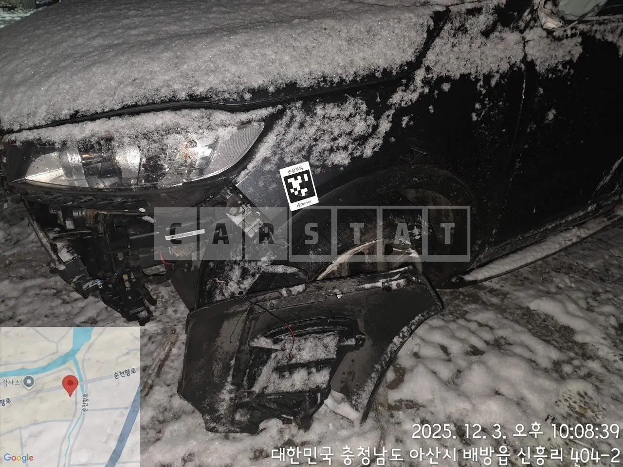 Photo 2 of 13: 2015 Kia Sorento, VIN KNAPS81ABFA114586 — Korean insurance auction