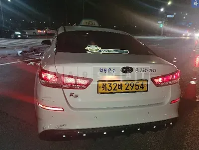 Photo 1 of 6: 2020 Kia K5, VIN KNAGU416BLA360858 — Korean insurance auction