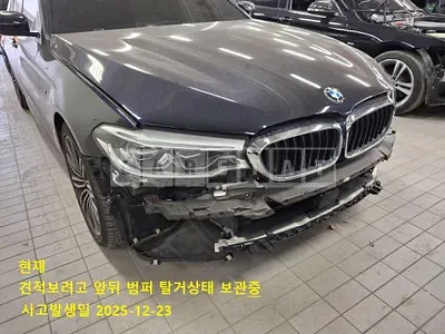 Photo 1 of 19: 2020 BMW 520d M Sport, VIN WBAJF3101LWW84476 — Korean insurance auction