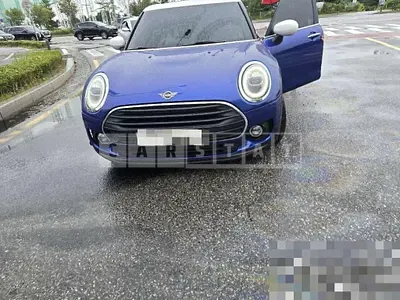 Photo 1 of 46: 2020 MINI Cooper D Clubman — Korean insurance auction