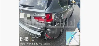 Photo 1 of 3: 2016 BMW X5 xDrive30d — Korean insurance auction
