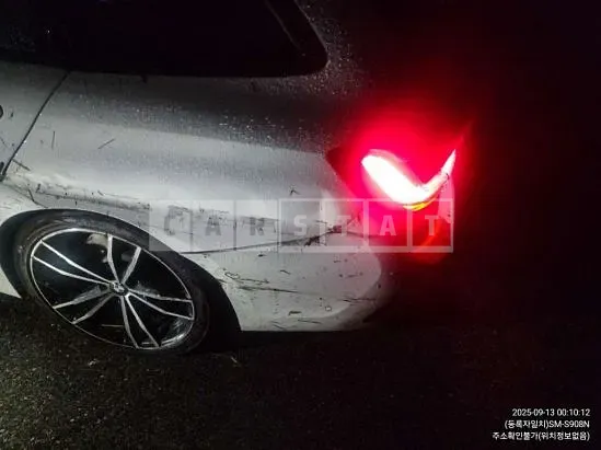 Photo 2 of 16: 2022 BMW 320d Touring — Korean insurance auction