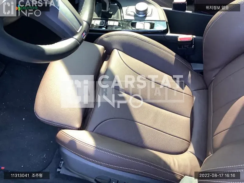 Photo 2 of 4: 2021 BMW X1 xDrive20i, VIN WBA11DG09N5U21611 — Korean insurance auction