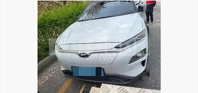 Photo 1 of 11: 2018 Hyundai Kona Electric Car — Korean insurance auction