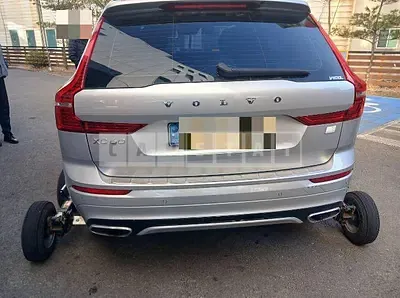 Photo 1 of 9: 2020 Volvo XC60T8 AWD — Korean insurance auction