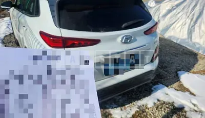 Photo 1 of 32: 2018 Hyundai Kona Electric Car — Korean insurance auction