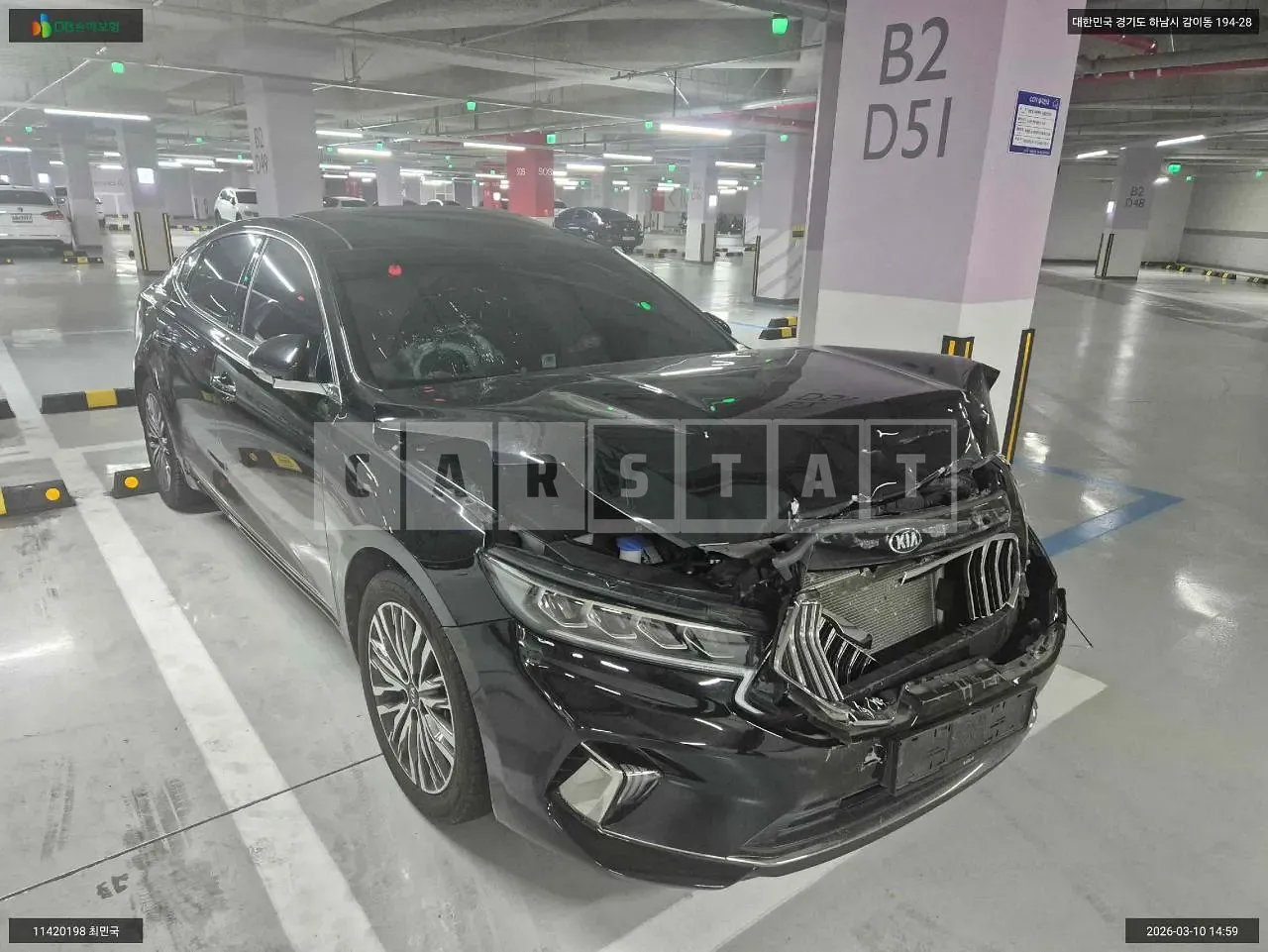 Photo 2 of 9: 2019 Kia K7, VIN KNAL6418BLA186831 — Korean insurance auction