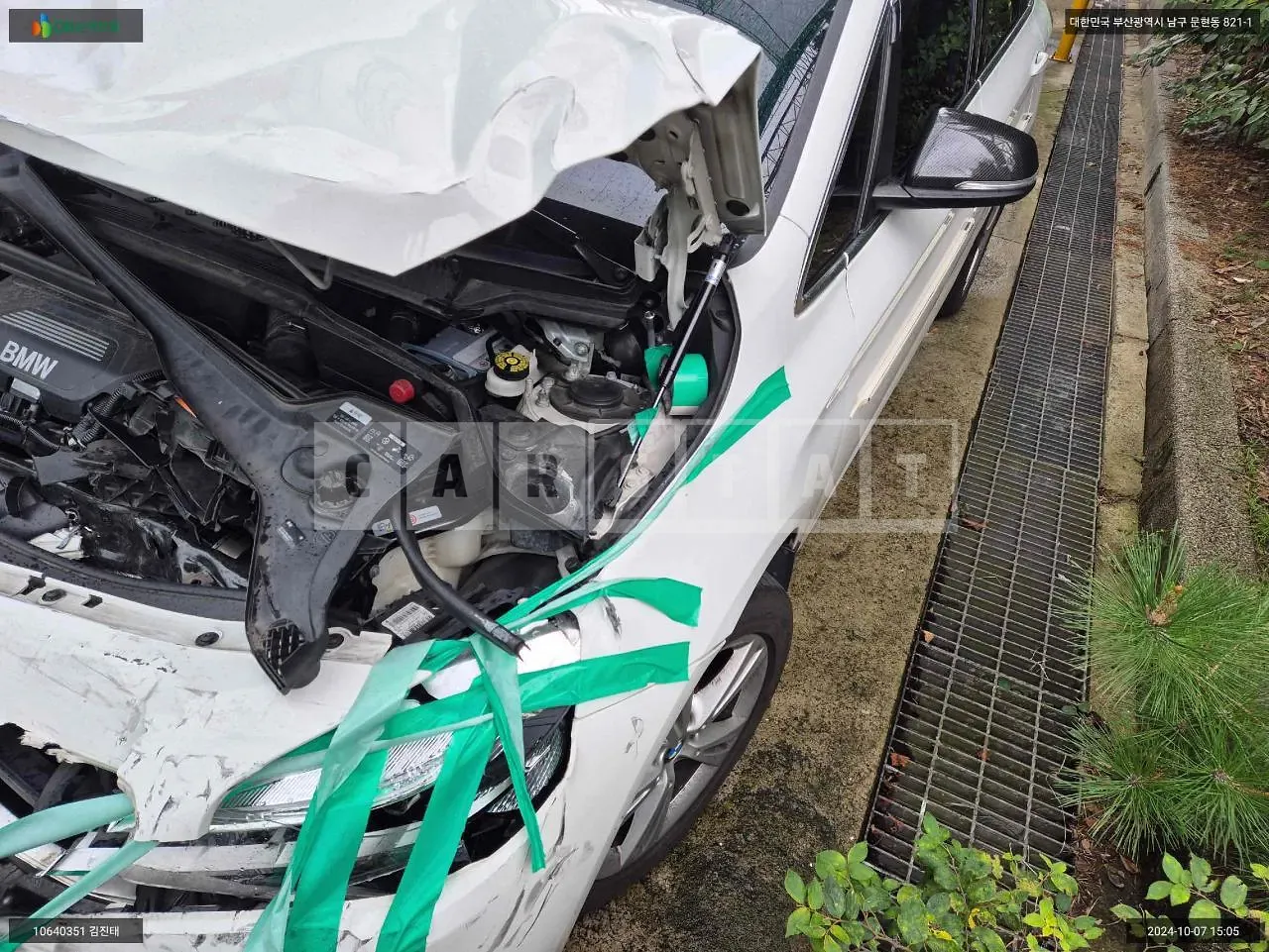 Photo 2 of 11: 2016 BMW Active Tourer, VIN WBA2C1109GV705068 — Korean insurance auction