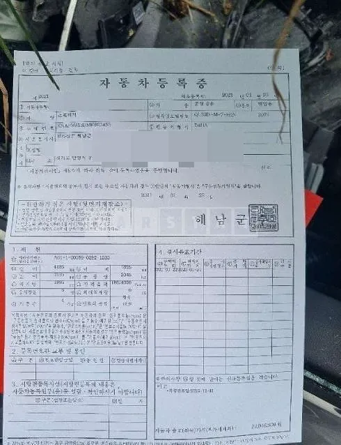 Photo 2 of 36: 2021 Kia Sportage 2.0, VIN KNAPM813DMK923455 — Korean insurance auction