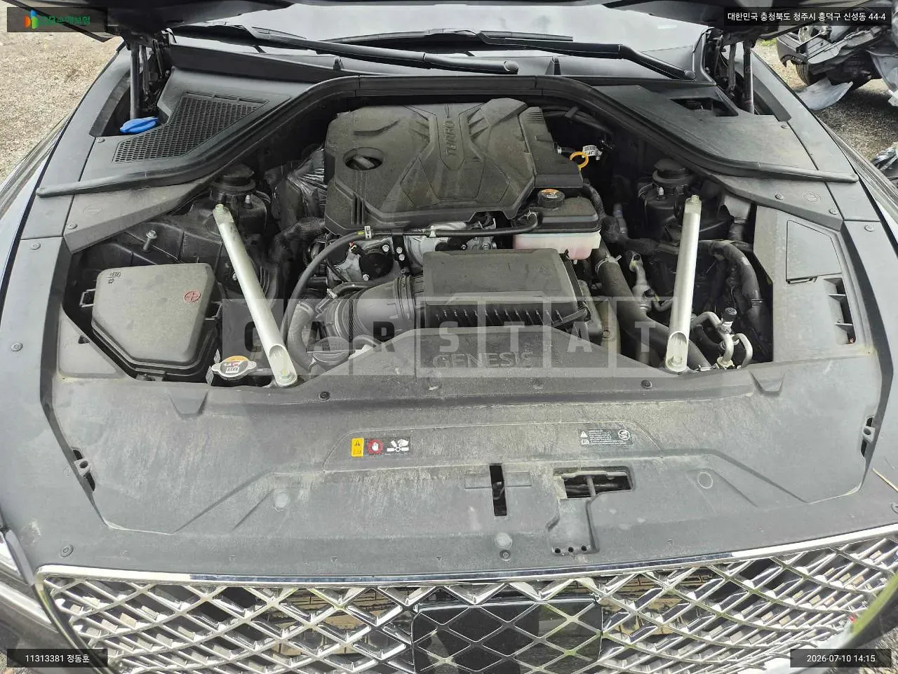 Photo 2 of 10: 2022 Genesis G80, VIN KMTGB41CDNU127018 — Korean insurance auction