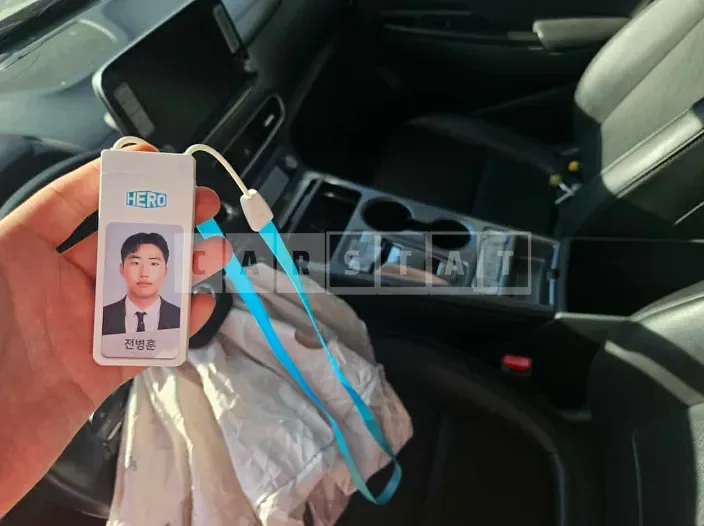 Photo 2 of 28: 2019 Hyundai Kona Electric, VIN KMHK381GFKU035234 — Korean insurance auction
