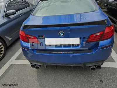 Photo 1 of 9: 2016 BMW M5, VIN WBSFV9101GGD77528 — Korean insurance auction