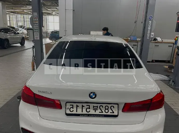 Photo 2 of 9: 2020 BMW 530i MSport Package, VIN WBAJR5106LCE09242 — Korean insurance auction