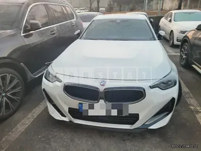 2023 BMW M240i xDrive Coupe