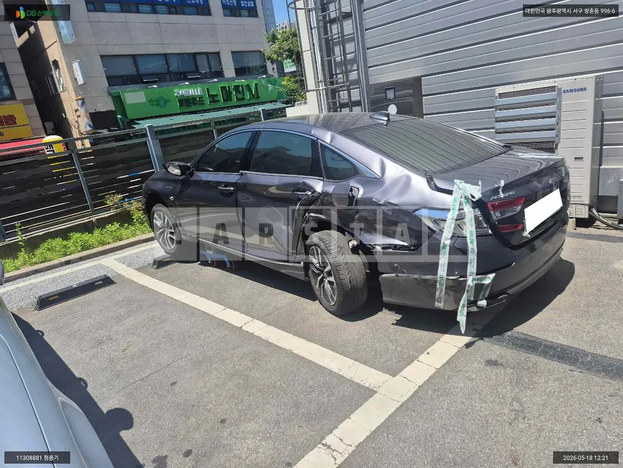 Photo 2 of 11: 2019 Honda Accord Hybrid, VIN 1HGCV3690KA512493 — Korean insurance auction