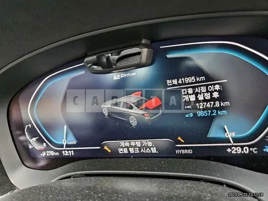 Photo 2 of 39: 2022 BMW 530e — Korean insurance auction