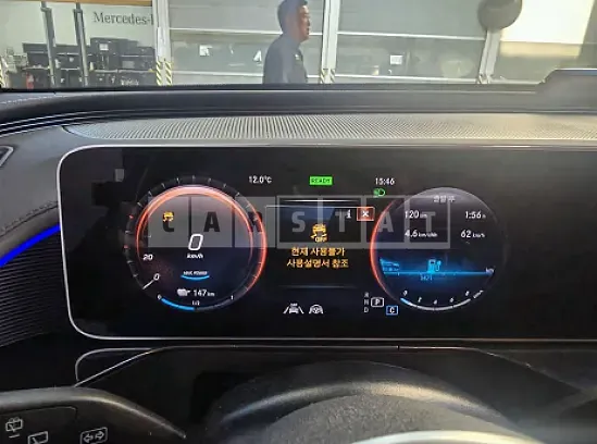 Photo 2 of 43: 2020 Mercedes-Benz EQC 400 4Matic — Korean insurance auction