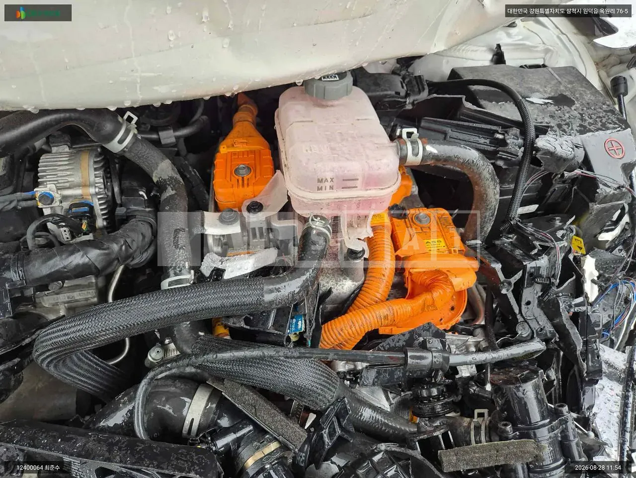 Photo 2 of 17: 2023 Kia Sorento Hybrid, VIN KNARF81GBPA224085 — Korean insurance auction