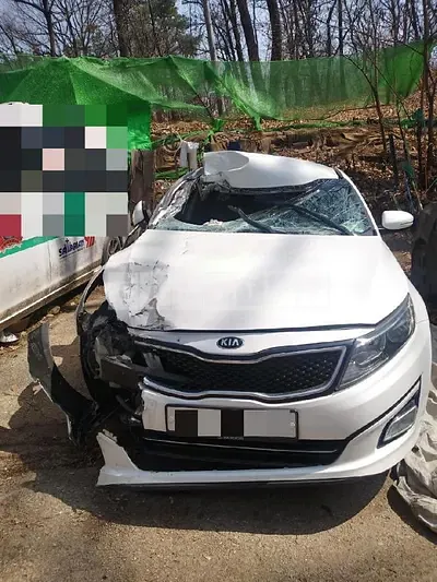 Photo 1 of 9: 2015 Kia K5 2.0(LPI), VIN KNAGN418BFA640577 — Korean insurance auction