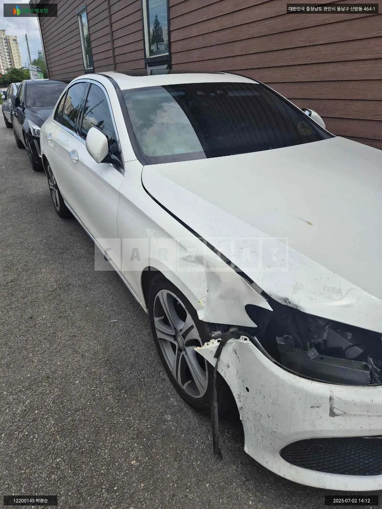 Photo 2 of 12: 2017 Mercedes-Benz E300, VIN WDDZF4JB7HA169201 — Korean insurance auction