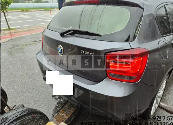 Photo 2 of 8: 2015 BMW 118d — Korean insurance auction