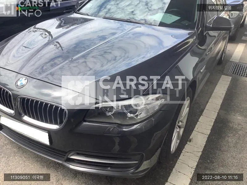 Photo 2 of 7: 2015 BMW 528i, VIN WBA5A510XGG177815 — Korean insurance auction