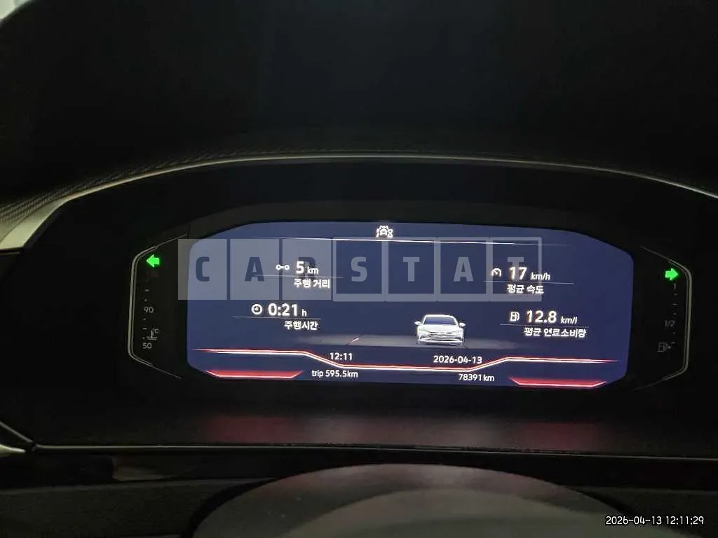 Photo 2 of 30: 2022 Volkswagen Atheon 2.0TDI — Korean insurance auction