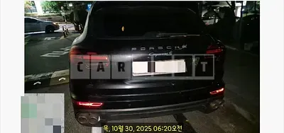 Photo 1 of 8: 2015 Porsche Cayenne S Diesel — Korean insurance auction