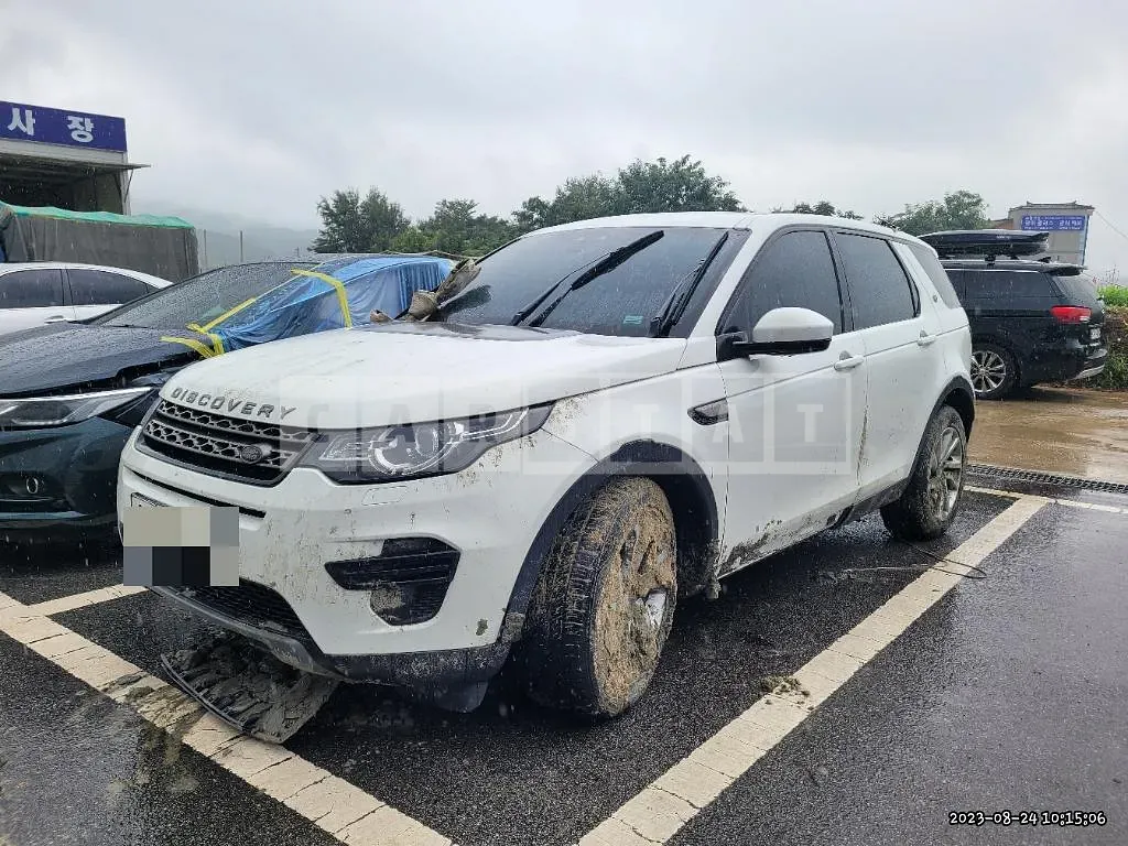 Photo 2 of 23: 2017 Land Rover Discovery Sport 2.0d — Korean insurance auction