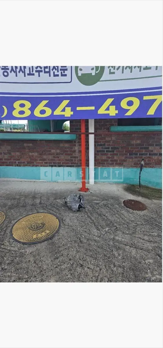 Photo 2 of 2: 2021 Genesis (parts) GV80 2.5T Differential Gear — Korean insurance auction