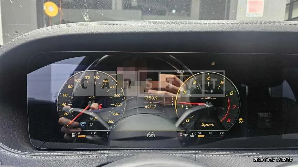 Photo 2 of 53: 2017 Mercedes-Benz S450 4Matic L — Korean insurance auction